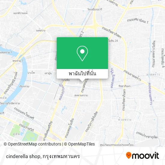 cinderella shop แผนที่