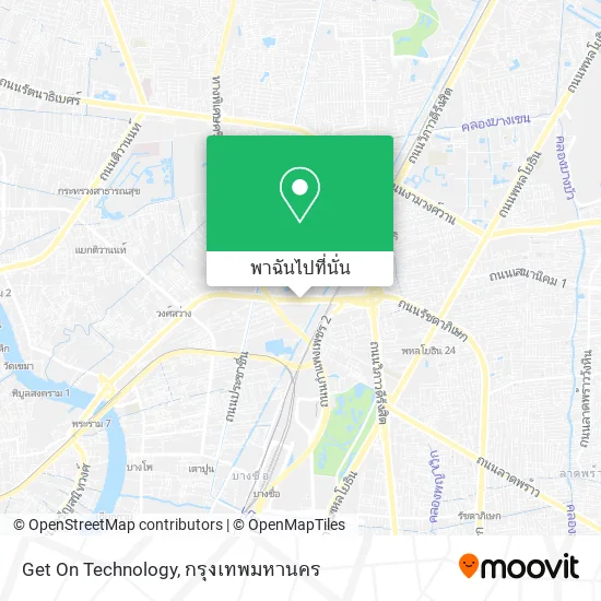 Get On Technology แผนที่