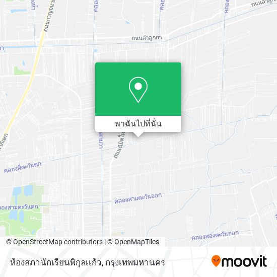 ห้องสภานักเรียนพิกุลเเก้ว แผนที่