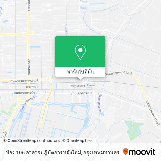 ห้อง 106 อาคารปฎิบัตการหลังใหม่ แผนที่