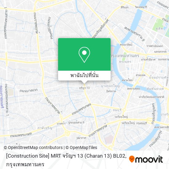 [Construction Site] MRT จรัญฯ 13 (Charan 13) BL02 แผนที่