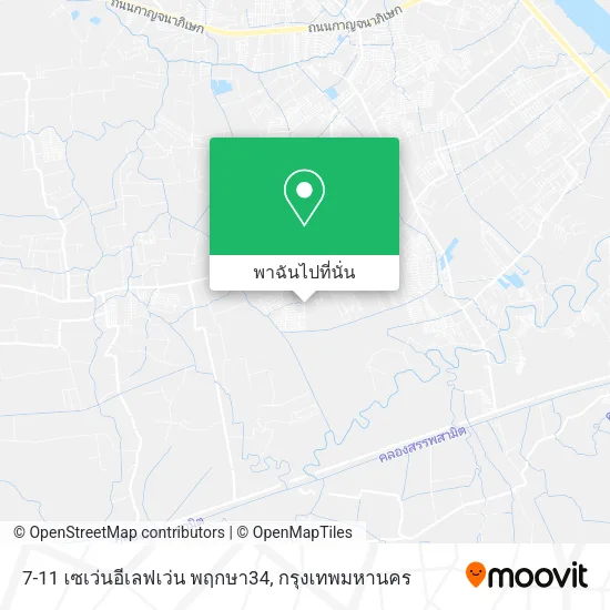 7-11 เซเว่นอีเลฟเว่น พฤกษา34 แผนที่