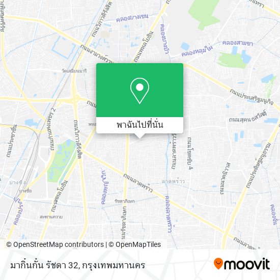 มากิ๋นกั๋น รัชดา 32 แผนที่