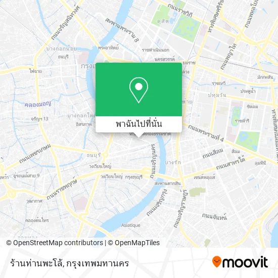 ร้านห่านพะโล้ แผนที่