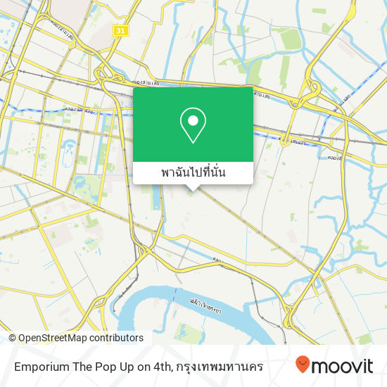 Emporium The Pop Up on 4th แผนที่