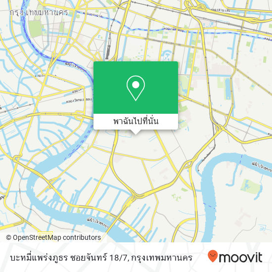 บะหมี่แพร่งภูธร ซอยจันทร์ 18/7 แผนที่