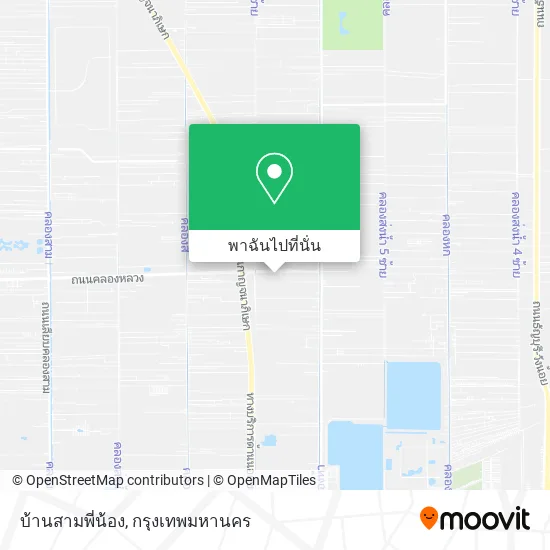 บ้านสามพี่น้อง แผนที่