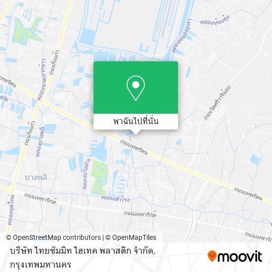 บริษัท ไทยซัมมิท ไฮเทค พลาสติก จำกัด แผนที่