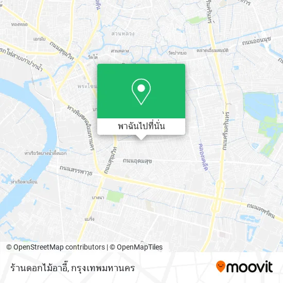 ร้านดอกไม้อาอี๊ แผนที่