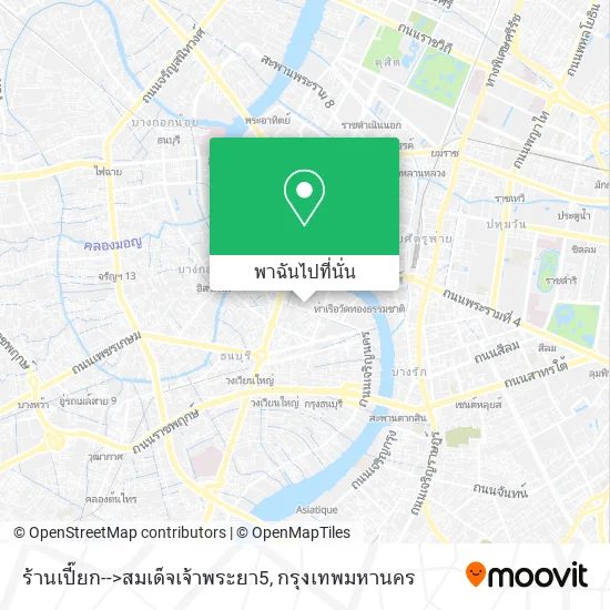 ร้านเปี๊ยก-->สมเด็จเจ้าพระยา5 แผนที่