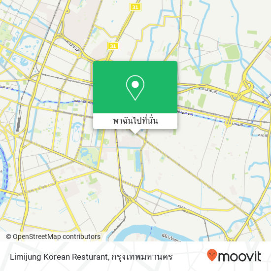 Limijung Korean Resturant แผนที่