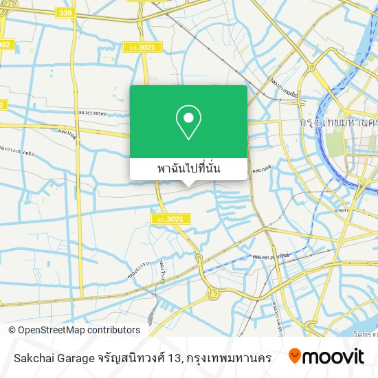 Sakchai Garage จรัญสนิทวงศ์ 13 แผนที่