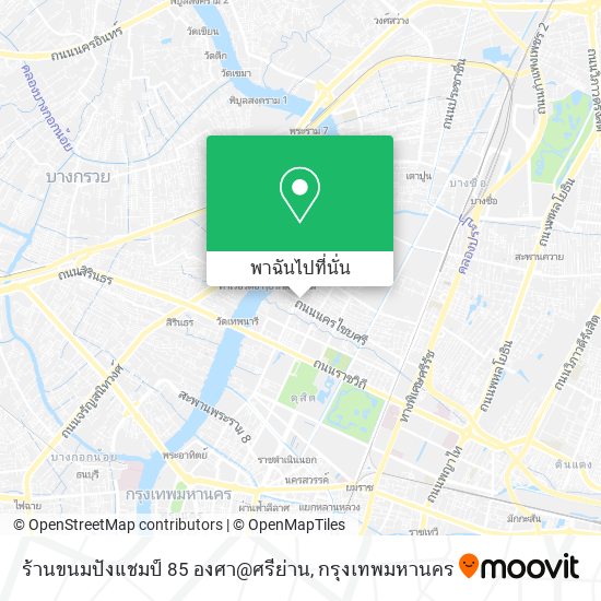 ร้านขนมปังแชมป์ 85 องศา@ศรีย่าน แผนที่