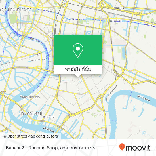 Banana2U Running Shop แผนที่