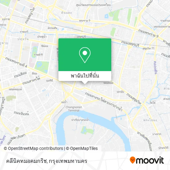 คลีนิคหมอคมกริช แผนที่