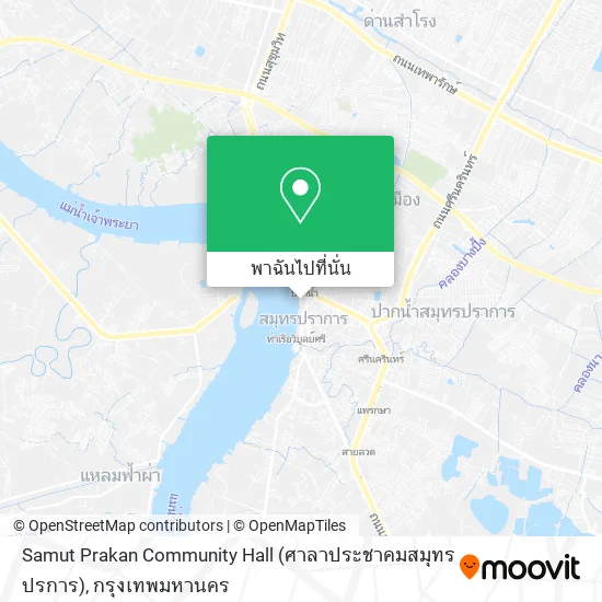 Samut Prakan Community Hall (ศาลาประชาคมสมุทรปรการ) แผนที่