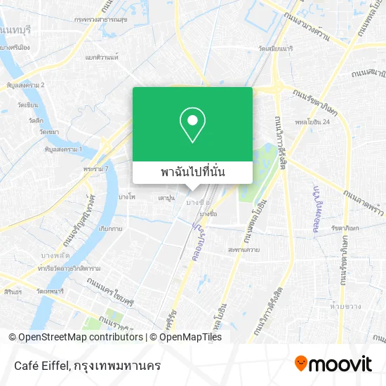 Café Eiffel แผนที่