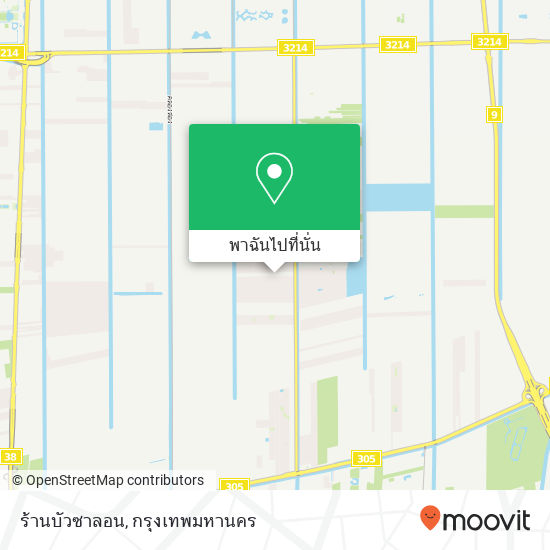 ร้านบัวซาลอน แผนที่