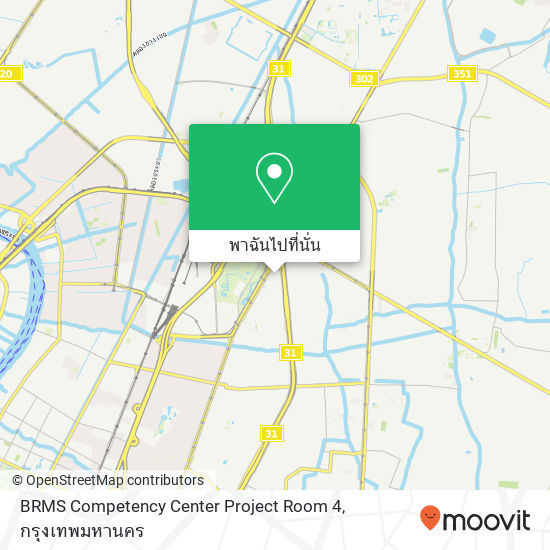 BRMS Competency Center Project Room 4 แผนที่