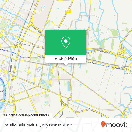 Studio Sukumvit 11 แผนที่