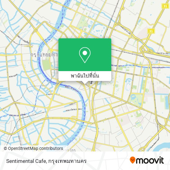 Sentimental Cafe แผนที่