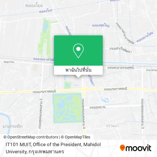 IT101 MUIT, Office of the President, Mahidol University แผนที่