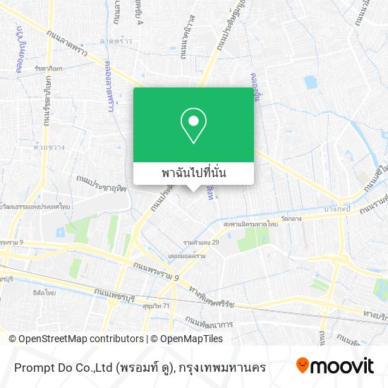 Prompt Do Co.,Ltd (พรอมท์ ดู) แผนที่