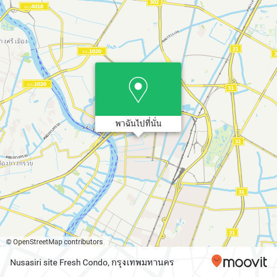 Nusasiri site Fresh Condo แผนที่