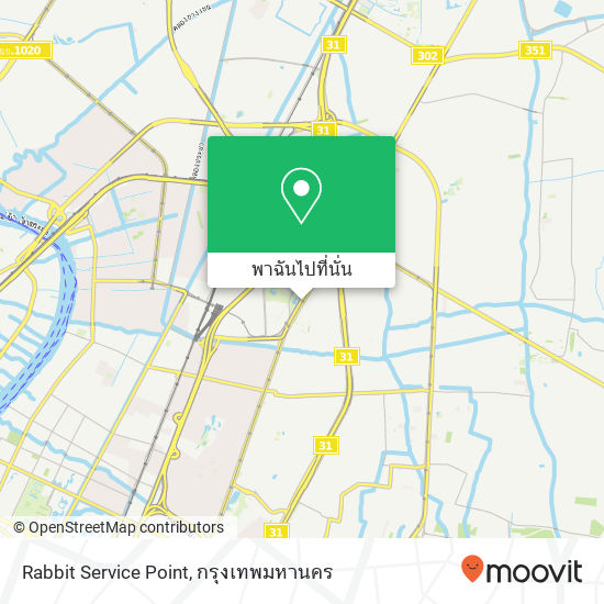 Rabbit Service Point แผนที่