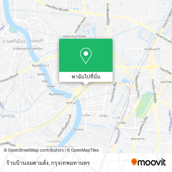 ร้านป้านอมตามสั่ง แผนที่