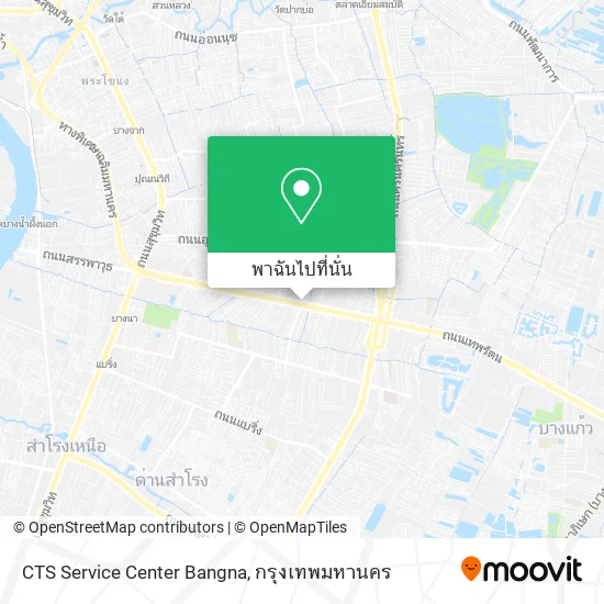 CTS Service Center Bangna แผนที่