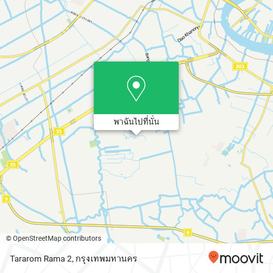 Tararom Rama 2 แผนที่