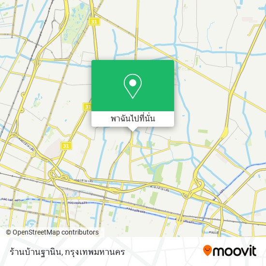 ร้านบ้านฐานิน แผนที่