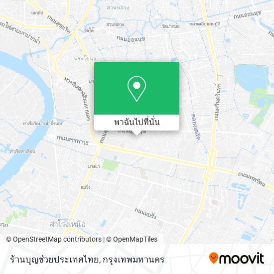 ร้านบุญช่วยประเทศไทย แผนที่