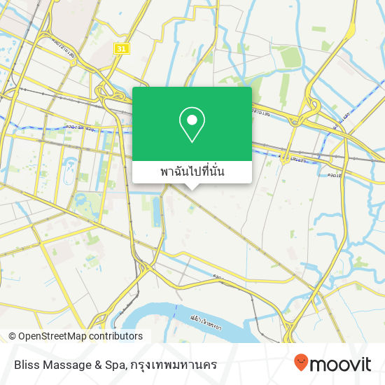 Bliss Massage & Spa แผนที่