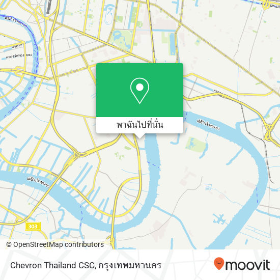 Chevron Thailand CSC แผนที่