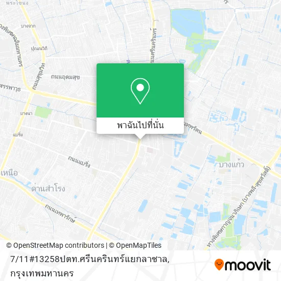 7 / 11#13258ปตท.ศรีนครินทร์แยกลาซาล แผนที่
