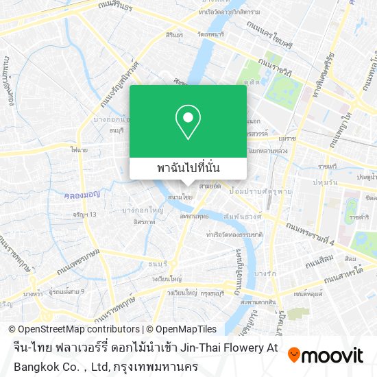 จีน-ไทย ฟลาเวอร์รี่ ดอกไม้นำเข้า Jin-Thai Flowery At Bangkok Co.，Ltd แผนที่
