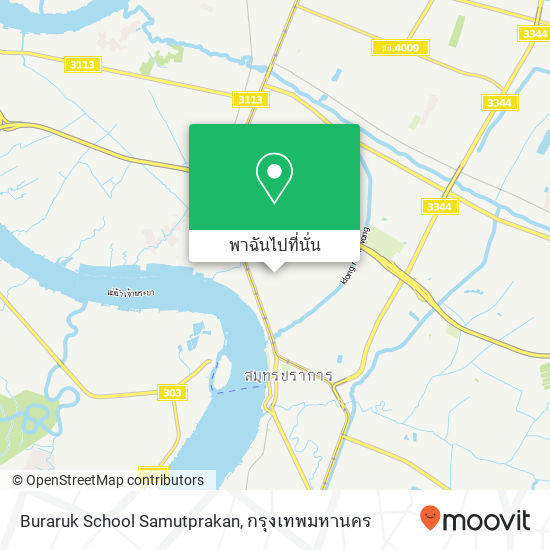 Buraruk School Samutprakan แผนที่