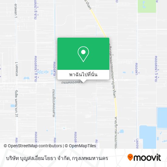 บริษัท บุญส่งเอี่ยมโยธา จำกัด แผนที่