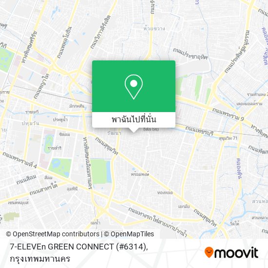7-ELEVEn GREEN CONNECT (#6314) แผนที่