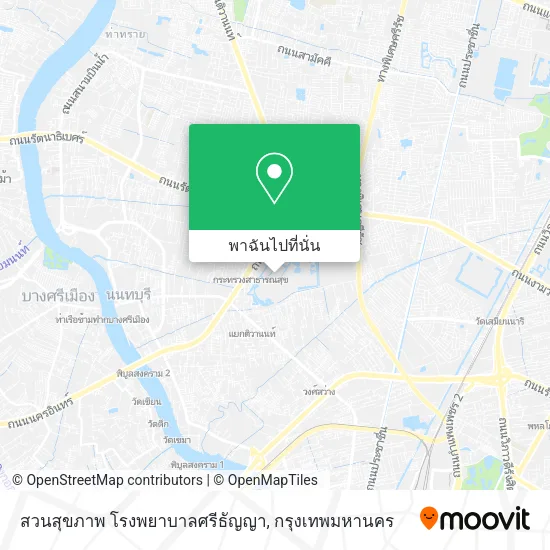 สวนสุขภาพ โรงพยาบาลศรีธัญญา แผนที่