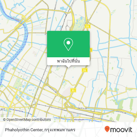 Phaholyothin Center แผนที่