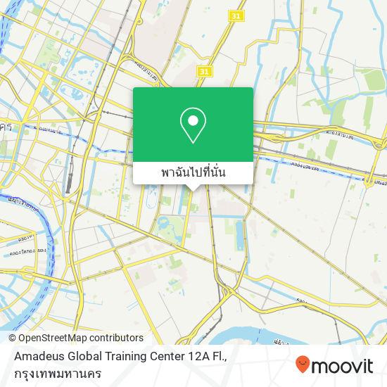 Amadeus Global Training Center 12A Fl. แผนที่