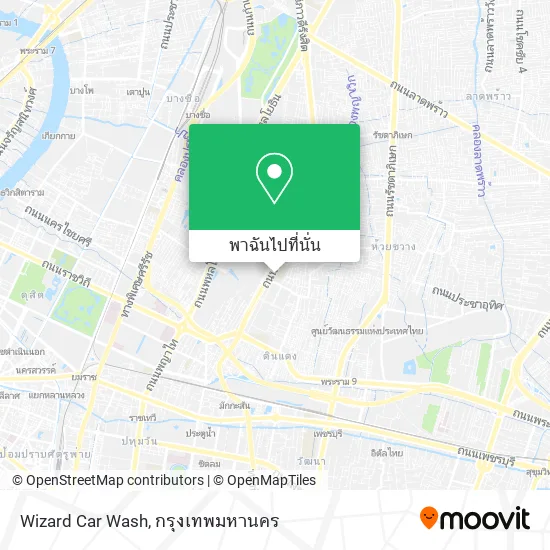 Wizard Car Wash แผนที่