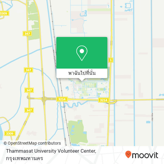 Thammasat University Volunteer Center แผนที่