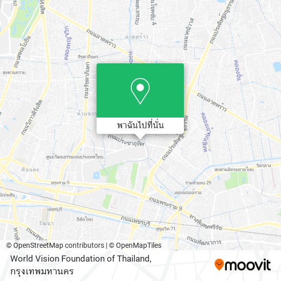 World Vision Foundation of Thailand แผนที่