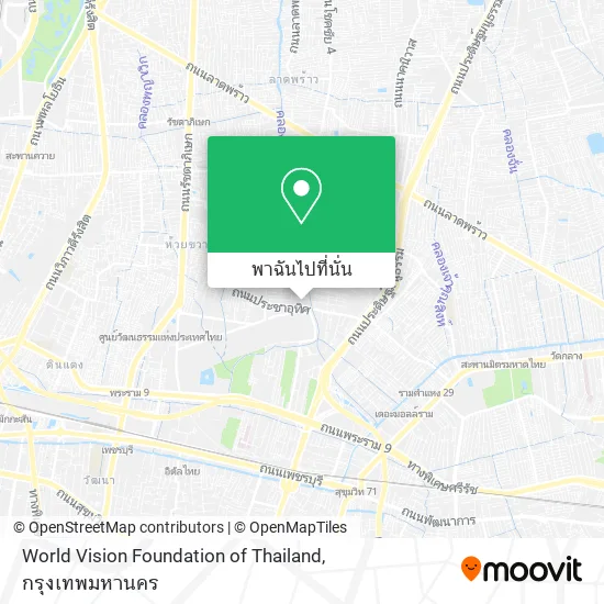 World Vision Foundation of Thailand แผนที่