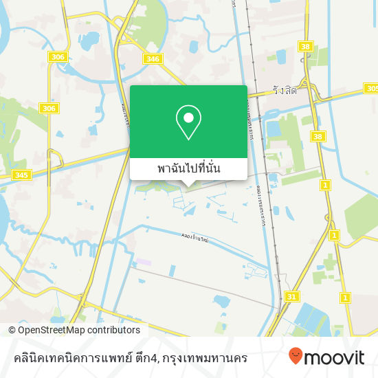 คลินิคเทคนิคการแพทย์ ตึก4 แผนที่