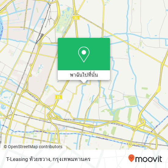 T-Leasing ห้วยขวาง แผนที่